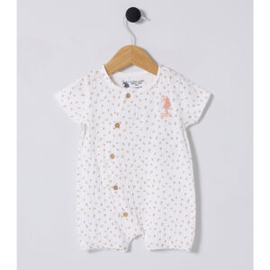 US Polo Kız Bebek Tulum